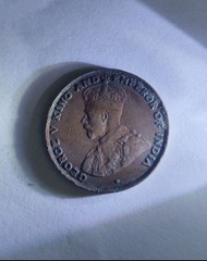 1923年香港一仙硬幣