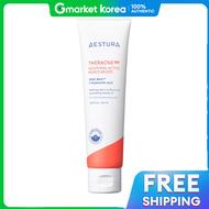 Aestura | ครีมบำรุงผิว Aestura Estra Terracne365 Soothing Active Moisturizer 60 มล.