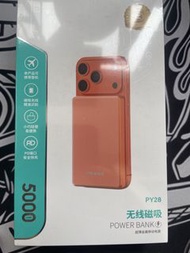5000mAh Wireless Power Bank