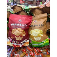 Guizhou Specialty Original Potato Chips Spicy Potato Chips Potato Chips Casual Snacks Snacks Office 