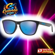 [Oakley] Frogskins Prism OO9245-924561-54