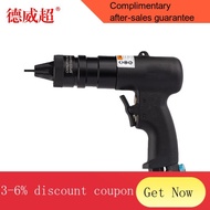 YQ52 Deweichao Pull Rivet Nut Pull Mother Grab Pneumatic Rivet Nut Gun Puller Gun Puller Gun Pull-Setter Automatic Rivet