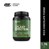 Optimum Nutrition Gold Standard Plant Protein 1.7 lbs