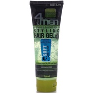 EPISODE NEW YORK SOFT WET LOOK STYLING HAIR GEL (120ml)