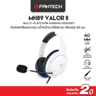 FANTECH หูฟัง หูฟังเกมมิ่ง เสียงคมชัด ไมค์ตัดเสียงรบกวน Gaming Headset รุ่น MH89