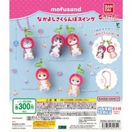 櫻桃mofusand 貓咪扭蛋