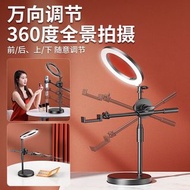 Jawasai 直播/俯拍環形補光燈 手機支架