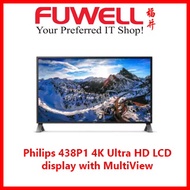 Philips 438P1 43" 4K Ultra HD LCD display with MultiView [3 Year On-Site Warranty]