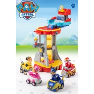 [SG STOCK]Paw Patrol Mighty Pups Look out Tower Block Playset Paw Patrol toys Kids Gift Sembo blocks Nickelodeon