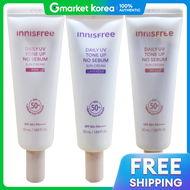 INNISFREE | Innisfree Daily Uv Tone-Up No Sebum Sun Cream 50ml (3 Colors)