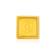 SK Jewellery Countless Blessings 999 Pure Gold Bar 1g