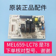 Grans G80F23CN3L-Q6A (P0) (PO) Microwave Computer Board MEL659-LC78 88 Motherboard