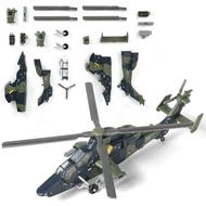 SEBUNAS 1:72 Scale EC-665 Army Helicopter Quick Build Model Kit Plastic Toy Assembly Military Helico