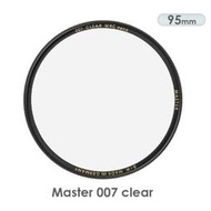 ◎相機專家◎ B+W Master 95mm 007 Clear MRC 純淨濾鏡超薄高硬度奈米 捷新公司