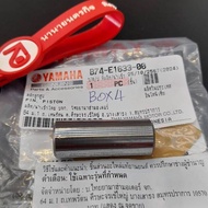 B74E163300 Xmax 300 Piston Pin Original Yamaha B74-E1633-00