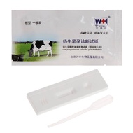 Cow Pregnancy Test Strip Urine Midstream Kit Animal Early Pregnant Diagnosis Testers For Farm