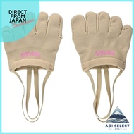 SASAKI Rhythmic Gymnastics 5-Finger Demi Shoes 153-F5 in Beige