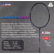Victor Auraspeed 90K II Badminton Racket