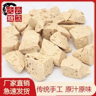 Malt Candy Wholesale Price Pure Handmade Sesame Candy Traditional Original Flavor Ding Ding Candy Ri