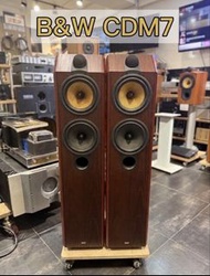 B&W CDM7 Special Edition 書架喇叭一對