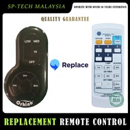 OSHINO [BLACK] FAN REMOTE CONTROL [REPLACEMENT]