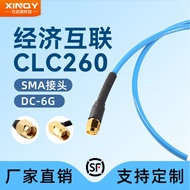 XINQY SS405Coaxial line Economic Internet Cable Assembly sma Connecting Line Harbour6G RF cable