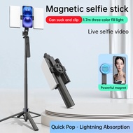 K05 1.8m Gimbal Stabilizer 360-degree Rotating Smart Stand Mobile Phone Selfie Stick Bluetooth Remot