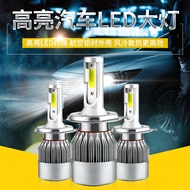 55W Car LED Headlight Bulb Super Bright Low Beam High Beam H7H1H4 H11 9005 Headlight Fog Light