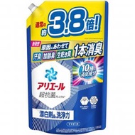 寶潔 - P&amp;G ARIEL 強洗淨消臭抗菌淨白洗衣液 超大容量補充裝 1.55kg(1550g) 藍色 -19220(平行進口)