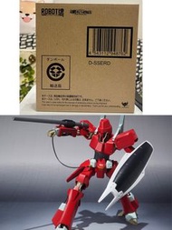 全新 啡盒未開 BANDAI TAMASHII 魂商店 Robot魂 魂限 重戰機 Heavy Metal side HM D-SSERD