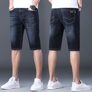Business Cropped Pants Men Stretch Cost-Effective Mid-Length Pants Men Trendy Youth Mid-Waist Regula