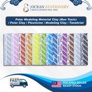 Polar Modelling Meterial Clay  Non-Toxic | Polar Clay | Plasticine | Modelling Clay | Tanahriat | 粘土