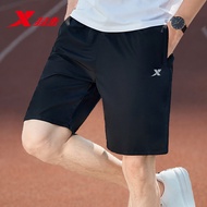 Xtep Quick-Dry Fitness Men's Loose Casual Sports Pants