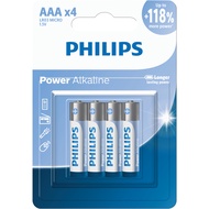 Philips LR03P4B/40 Power Alkaline Battery 4xAAA