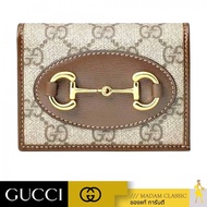 กระเป๋าสตางค์ GUCCI HORSEBIT 1955 CARD CASE WALLET (BEIGE/EBONY/BROWN) [62188792TCG8563-MA] BY:MADAM