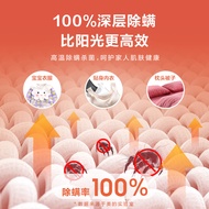 [Inline] Official Flagship Store MH70VZ10