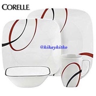Corelle Square Fine Lines 16-Piece Dinnerware Set