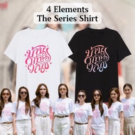 4 Elements The Series Unofficial Cotton Shirt