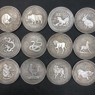New Product Coin Collection Ray Version Zodiac Silver Coin Large Set Zodiac Silver Dollar 12 Pieces 