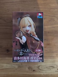 System Service PVC 模型 - 喜多川海夢 偵探 Ver.《戀上換裝娃娃》
