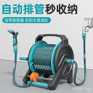 High-Pressure Yard Household Floor Washing Hose Water Gun Hose for Watering Flowers and Car Washing 