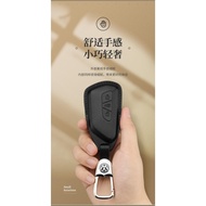 Key cover case Volkswagen Range Rover Key cover Genuine Leather Material 2021-2024 Range Rover/id6x/