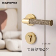 Light Luxury Golden Door Lock Indoor Bedroom Door Lock Mute Magnetic Suction Split Lock Timber Door Lock Household Door Handle