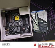 【嚴選】B250M MORTAR主板 支持7700 7500 D