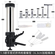 Manual sausage filling machine, stainless steel sausage gun, small sausage filling machine, sausage 