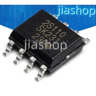 5Pcs SC1S311 SOP-8 1S311 SOP SC1311 SOP8 SSC2S110 SSC3S111 SSC3S211 2S110 3S111 3S211 SOP-7 SSC620S 