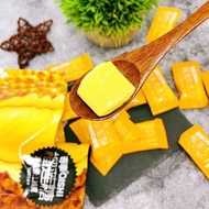 QISHI QISHI Durian Candy Durian Gummy Fruit Flavor Milk Candy 138g