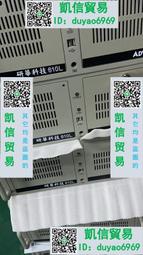 9成新 研華工控機 IPC-610L 4U機架式工業電腦 帶