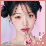 [Miss Li] Korea AMUSE Lipstick Glossy Volumizing Fondue Balm Lip Gloss