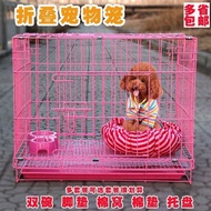 ST/💟Dog Cage Small Dog Cage Teddy Dog Cage Indoor and Outdoor Big Cat Cage with Toilet Rabbit Cage Dog Playpen Circumfer